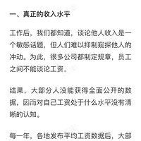 �ǲ��Ƕ����԰�ο���Լ��ˣ���ֻ��������