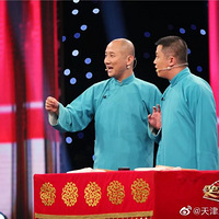 Ц���������-���˷ֹ�  12����ʽ����~