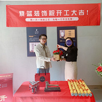 ������װ�Ρ�| 11�²��ֿ����ϼ�