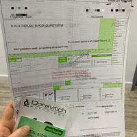 ���������ӭ�������ǵı���