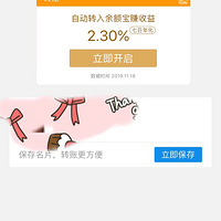 ж㡿 ϸ26ҪǮ