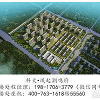 ������ɽ�������������ٷ���վ��������ӭ������