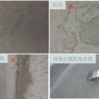 13־����װ��-��ˮ