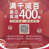 ˫ʮ�����ϻ�Ϊnova 6 5G������