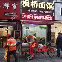 �峿�ϰ�ϵ���ݣ����ˣ��ſ���ػ���12��ֻʣ3��