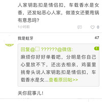 ��һ�ι��������鷳�㣬������ȥ��Ҫ���ۣ�