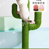 �ֹ�è���ܣ��Լ��Ҳ�������
