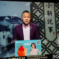 �쿴��������ͥҵ������ҵ��������С��˵�£�