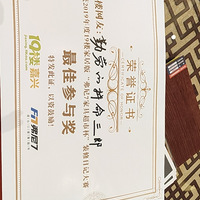 �������װ���ռǻ��ˣ�