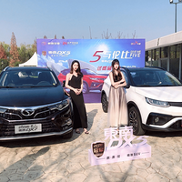 5ױ DX5ԼƷվ Ϊǰ