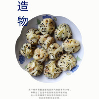 ��2019���ռǡ�����