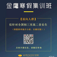 �㽭ʡ�����س���A��������࿼����ʲô����