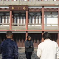 �н��е�Ӱ��ƽ��20191208֮��������