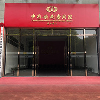 ����������Ϲ�����,����Ŀ׼������ô?