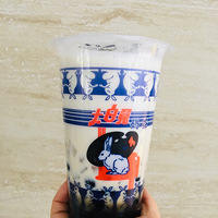 ���ҵĳԻ��ռǡ�������̲�