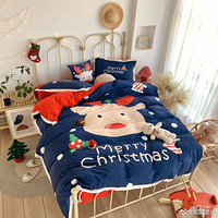 ������װ�α���Ҵ��������Ҽҹ���װ����+ʥ���ڱ������ļ���