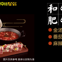 ��19¥APP������С��С����ɫ��ţ������ͣ�