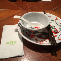 �˰۰�������Է�