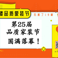 ţƤ����25���װ���ֳ�����400��+ �µ�200���飡