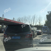 �������޶��ë����ʯ��ȫ��ϴ�����