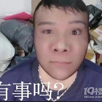 ����19¥&С�������������ÿ����ˣ�СV������ӵ����ĩ�߹�ʱ�̣�