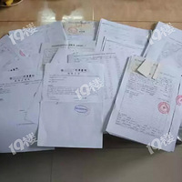 �����м�ҽԺȫ���ǣ��Ժ���ļ����鱨����������ѯ��