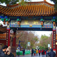 ���������԰