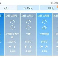 ���ܶ��𣬺̳�ʪ��ع飡���������ˮ��ϳ�����