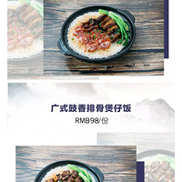 ��ζ�����������²� | �²�һ��������