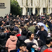 �������ؿ����㽭ʡ�����س�������ע��ע������