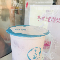 ҵĳԻռǡ5ʮƵĲݮ