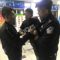 �����4���к����޽��ɳ��� �ְֻ�û���ֺ��Ӷ���