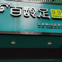 ������һ������ůһ���� ���ˡ�����һ���֡����ã�