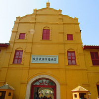 ����½��������