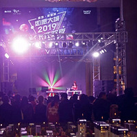 ����ɶ� ��Ըʱ�� ���̵ء������2019��ĩ��ҹ�������