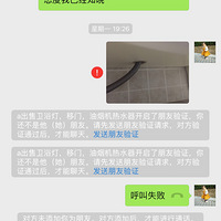 ����С��û���ۺ�̰���˵��³���һ��Ǯһ�ֻ�û��