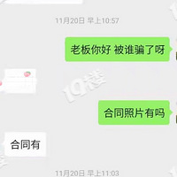 ����********��˾ƭ�ӹ�˾����Ǯ������