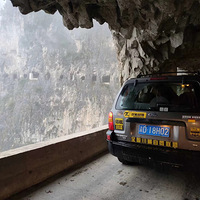 ��̫�йұڹ�·�Լݴ�Խ