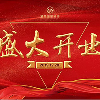 ������� ���׺̳ǡ������������Ȫ�Ƶ�ʢ��ҵ��