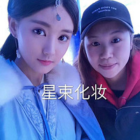 ���˺�������Ӱ�ӻ�ױ����������ѵ