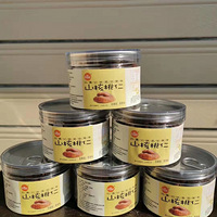 2019�����һ��˭���ҿͻ���