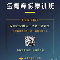 ������������ܿ��㽭����ѧԺ������