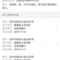 ��˭������ҷ����н鹫˾��˴�������ͻ������ѵ����ϵ���