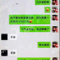 ����С�ﻨ10000����ֻ� �����22.8Ԫ����ʳ