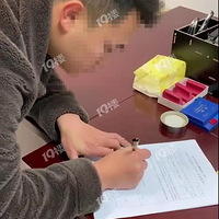 ֻ��ײ����һ�����ϣ�������󱻼�12�ֻ�����������