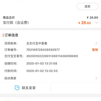 ������ս�¡�+����������������