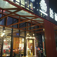Թ