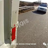 �Ç尡��������θ�����ͣ��һ��С���� ˾���ڳ������