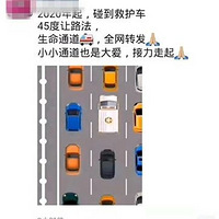 ����ת����������ʵ��45����·������һʱ��Ϊ�����ó���Ԯͨ��