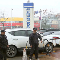 ��25�򣡡�������ʦ����һֻ����ʶ�ı�  ����...